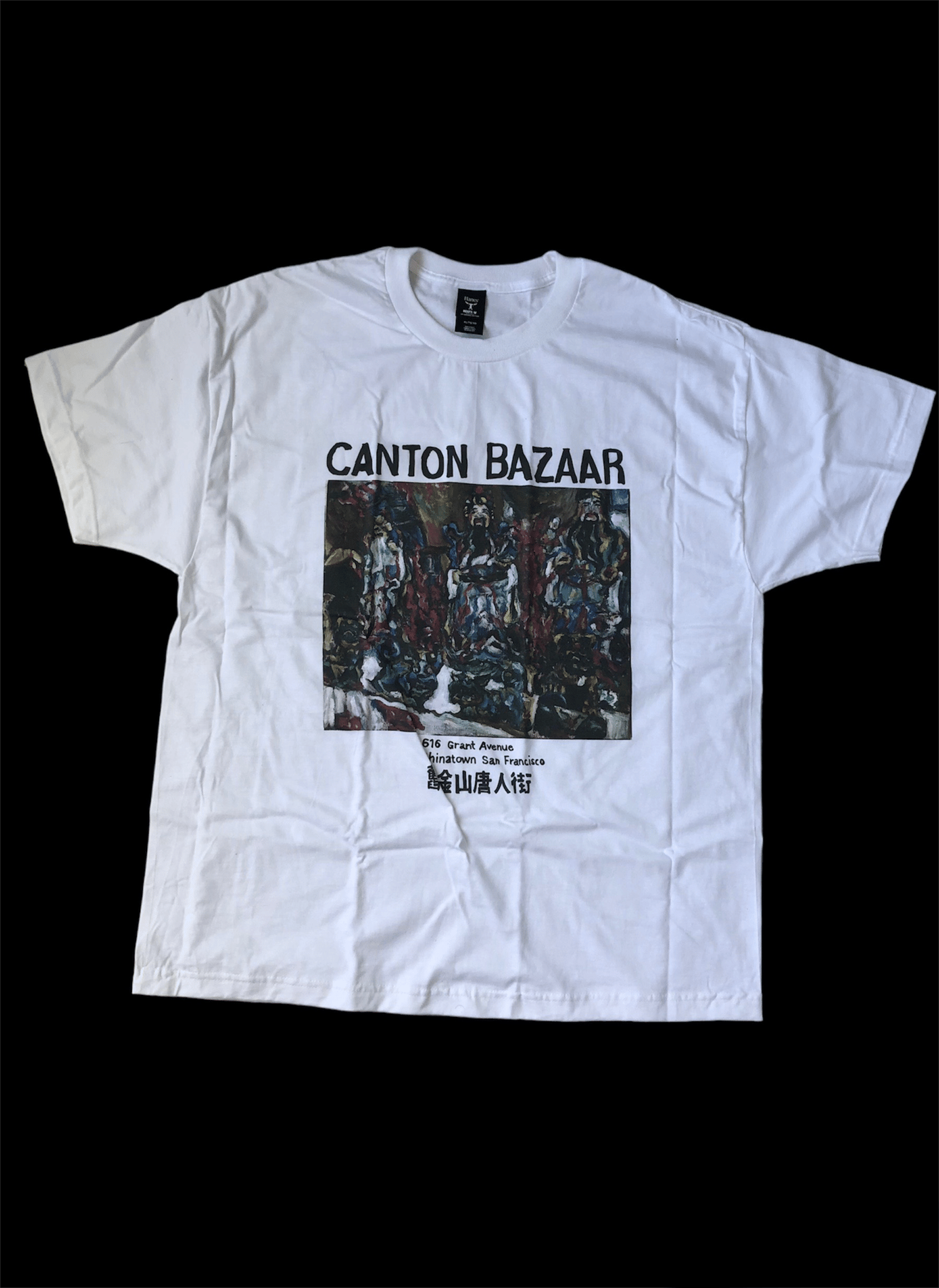 Canton Bazaar T-shirt