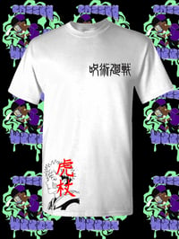 Itadori Tee 