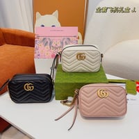 GG Cross Luxury Bag (Pre-Order)