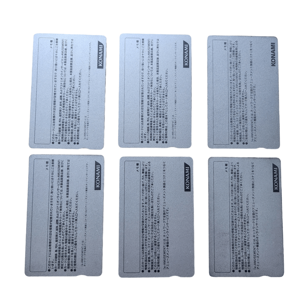 bemani e-amusement cards [SWIPE ONLY] | Anne Hero