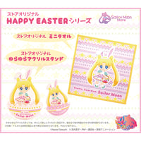 Image 3 of Preorder - Sailor Moon Store Easter Acrylic Stand
