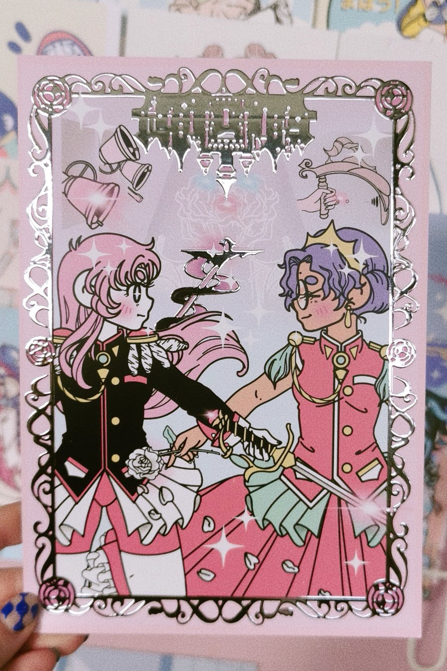 Image of "Revolutionary Girl Utena" foil 