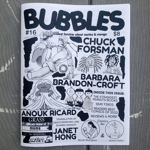 Image of Bubbles #16