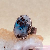 Image 1 of Vernal Moonrise Moonstone & Black Tourmaline Ring