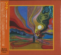 Image 1 of Zopp Dominion Japanese Obi Digipak CD