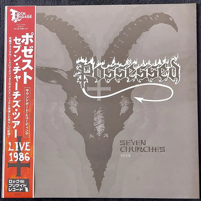 POSSESSED - SEVEN CHURCHES TOUR LIVE JAN 5 1986 VINYL 