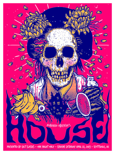 HOUSE - 18 X 24 Limited Edition Screenprinted Movie Poster