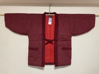 Image 1 of Hanten Jacket-Arrow pattern Kasuri/Maroon