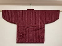 Image 3 of Hanten Jacket-Arrow pattern Kasuri/Maroon