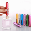 PREMIUM Perfume Refill Bottle Portable Mini Refillable Spray Jar Scent