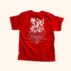 Diaburo Labs | "Lucha Espiritual" Red T-Shirt