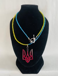 Image 1 of Slava Ukraini necklace