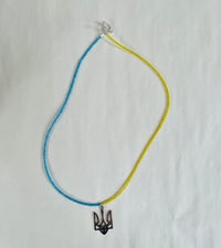 Image 2 of Slava Ukraini necklace