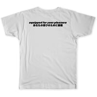 Image 2 of FEELS ULTRAMAX Tee - White