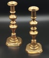A Pair Of Antique Victorian 10" Brass Candlesticks 