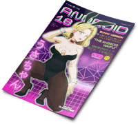 Android 18 Poster