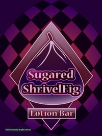 Image 1 of Sugared ShrivelFig - Lotion Bar