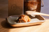 Image 2 of Aka Miso - limited edition 04/2023