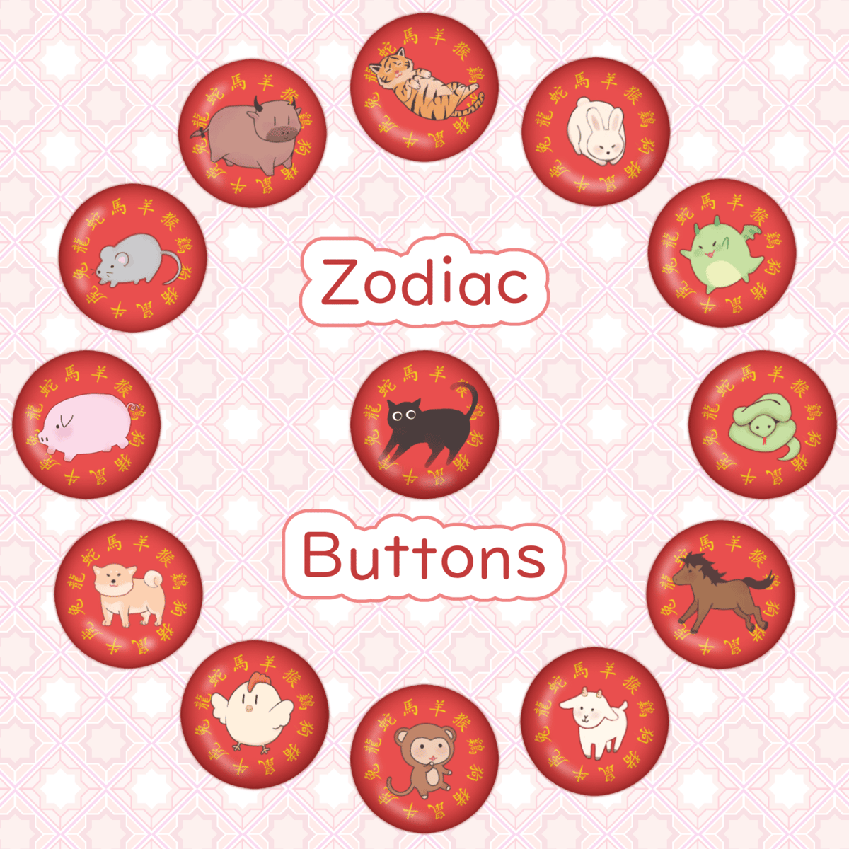 Zodiac Buttons Libra Bun