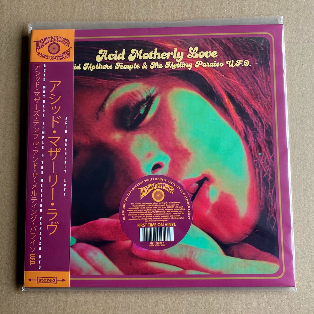 ACID MOTHERS TEMPLE 'Acid Motherly Love' Exclusive Magenta 2xLP (with OBI)