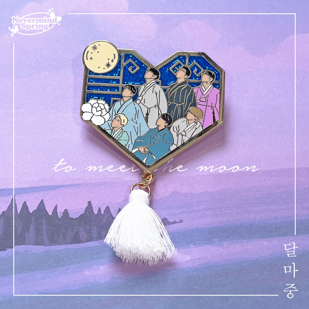 Dalmajung Enamel Pin 🌕