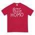 BIG HOMO Shirt Image 4
