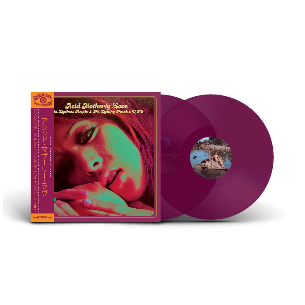 ACID MOTHERS TEMPLE 'Acid Motherly Love' Exclusive Magenta 2xLP (with OBI)