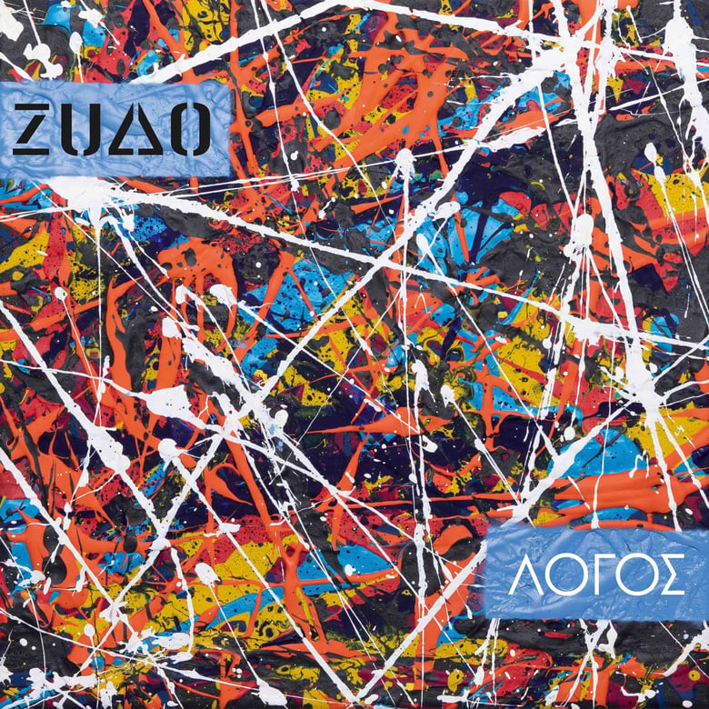 Image of ZUDO - LOGOS (Vinyl & Download)