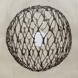 Image of O Kosmos