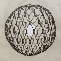 Image 1 of O Kosmos