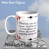 Lord, I am not worthy Latin -- Domine, non sum dignus