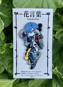 PERSONA ENAMEL PINS