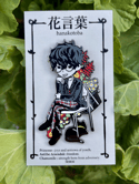 PERSONA ENAMEL PINS