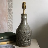 Image 4 of Vintage Pottery Table Lamp