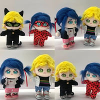 Image 1 of Instock ML plush 20cm (only the smallest amount available )