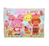 Sugar and Spice - large pouch