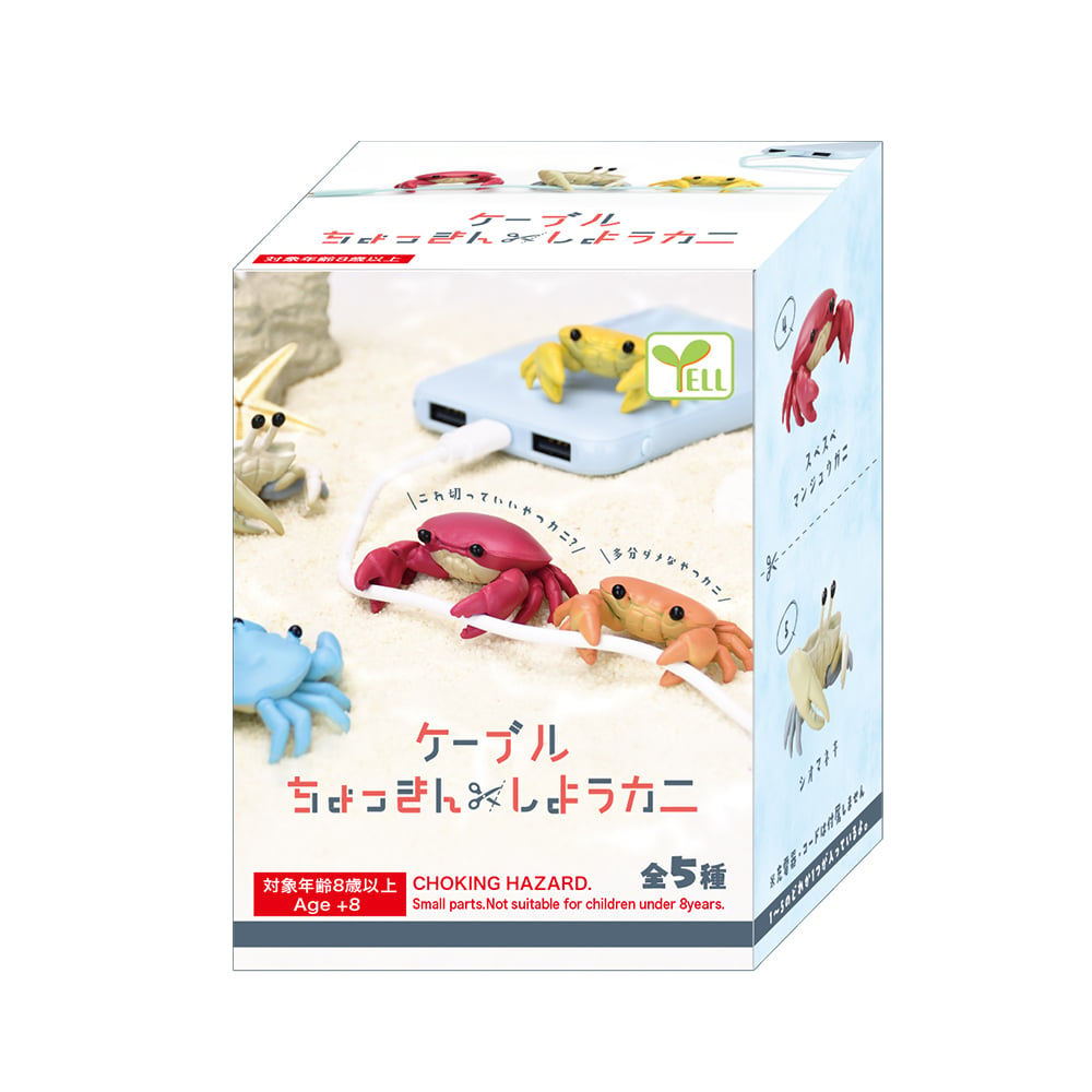 Image of Cable Pincher Crab by Yell Japan
