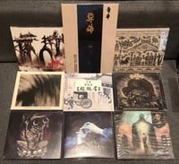 Chinese Metal CDs II