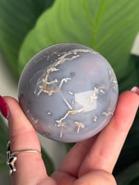 Image 2 of MOZAMBIQUE SWAZI AGATE SPHERE E