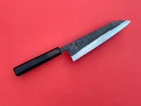 Image 2 of 204mm GYUTO #218