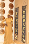 Mariam’s Ruffled A-line