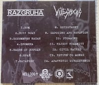 Image 2 of Vile Species / Razgruha - split CD 