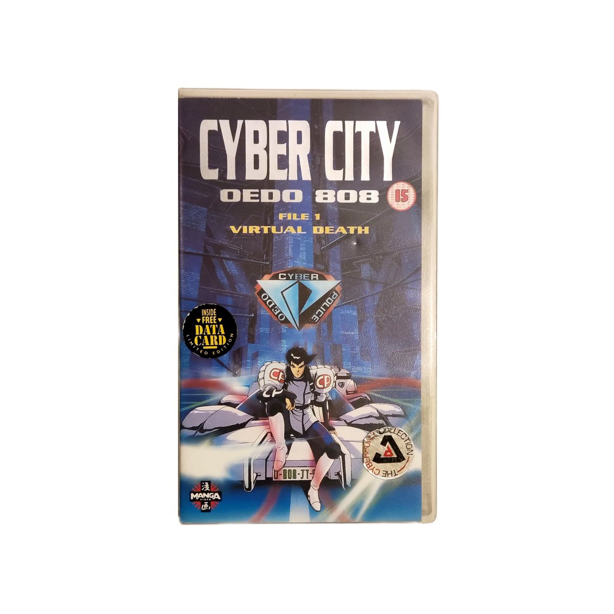 Cyber City Oedo 808 - Complete Series (1, 2, & 3) VHS | Wolf Tapes