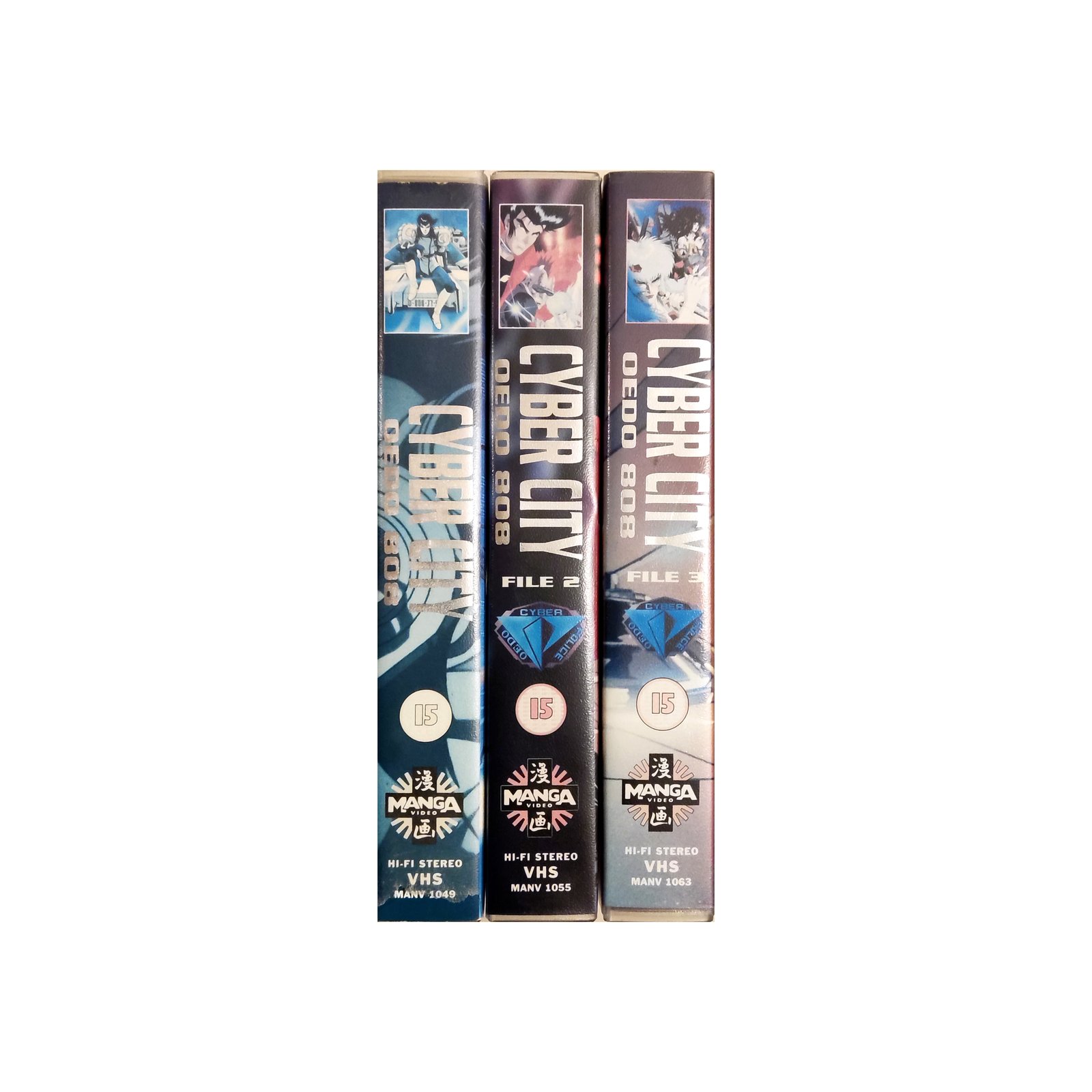 Amazon.co.jp: CYBER CITY OEDO 808 コンプリート・コレクション
