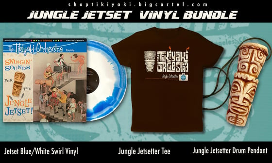 Image of Tikiyaki Orchestra - Jungle Jetset Mai Tai Vinyl Bundle (Sale Ends December 25th)