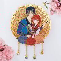 Yona Enamel Pin