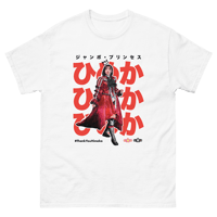 Image 1 of 'himeka' tee