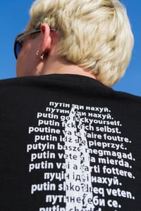 Image 3 of Unity v2 t-shirt