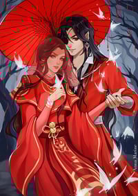 Night in the forest LTD prints 