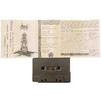 Image 2 of ABSU - THE TEMPLES OF OFFAL "STUDIO REHEARSAL"